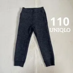 UNIQLO キッズパンツ パンツ 110