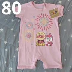 新品アンパンマン半袖ロンパース80　女の子　綿100％