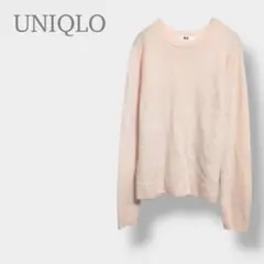 【UNIQLO ユニクロ】クルーネックセーター　長袖　カシミヤ100% S