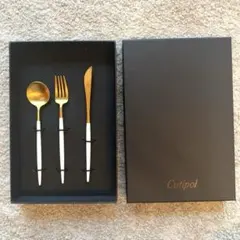 クチポール グルメライン クックナイフ 21㎝ - メルカリ