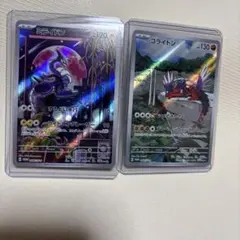 2025年最新】ミライドン プロモの人気アイテム - メルカリ