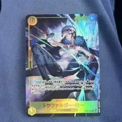 う*ー様 トラファルガー・ロー シークレットパラレル