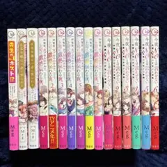 ファイアーエムブレム 4コママンガ劇場 18冊まとめ売り ファイアーエムブレム 4コママンガ劇場 18冊まとめ売り - メルカリ