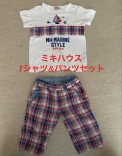 ミキハウス Tシャツ＆パンツセット 100cm