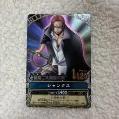ワンピースベリーマッチ ワンピースベリーマッチダブル GRシャンクス