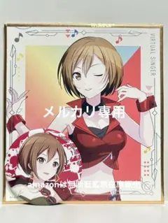 プロセカ 色紙 セガラッキーくじ vol.4 第4弾 F賞 MEIKO 缶バッジ