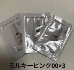マキアージュ　エッセンスリキッドEX ブライトグロウ　ミルキーピンク00 3個のサムネイル