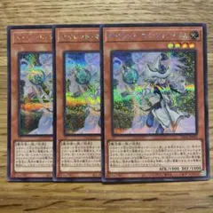 アリカ様 リクエスト 2点 まとめ商品