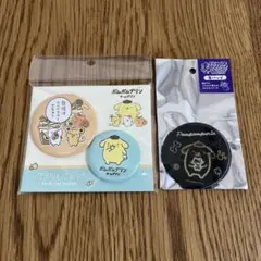 Item thumbnail for item 98c0f4d9-f882-4443-98d0-a80f46c5efe6