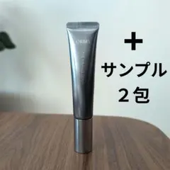 オルビス ザ リンクルセラム
