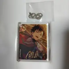 あんさんぶるスターズ あんスタ コロッタ キーホルダー 南雲鉄虎