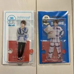 なにわ男子 西畑大吾 アクリルスタンド 第2弾 第3弾