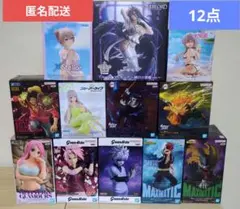 最新プライズフィギュアまとめ売り 　　12点セット売り