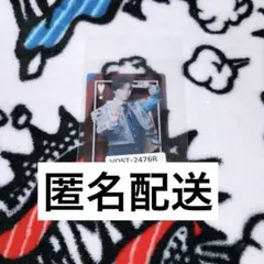 M!LK 塩﨑太智 爆裂愛してる 好きすぎて滅 クリアトレカ ラキドロ