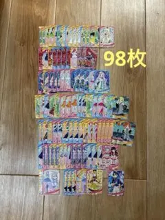 ひみつのアイプリ　カード　98枚