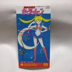 美少女戦士セーラームーン HEART MOVING CD
