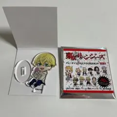 東京卍リベンジャーズ ミニアクスタ 松野千冬