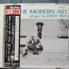 貴重 CD JOHN ZERONESS メテオ アルバム - メルカリ