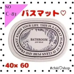 Item thumbnail for item 71616943-a190-4420-863c-3639c22c8738