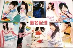 NAMI様 リクエスト 2点 まとめ商品