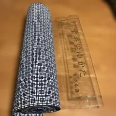 浴衣生地　雲井染ゆかた