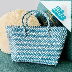 ラスト1点！軽量 カゴバッグ 青 ブルー トート おしゃれ かわいい 便利