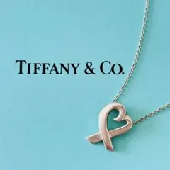 ティファニー　Tiffany&Co 　パロマピカソ　ラビングハート　ネックレス