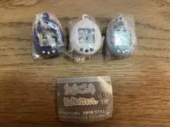たまごっち シャカシャカチャームコレクション　3個セット