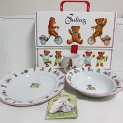 2025年最新】ロイヤルコペンハーゲン ジュリアスの人気アイテム - メルカリ