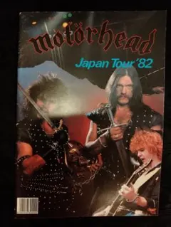 モーターヘッド　日本公演　パンフレット