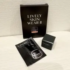 2025年最新】Kanebo トライアルセット・サンプルの人気アイテム - メルカリ