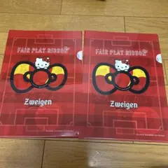 ツエーゲン金沢　ハローキティ　コラボクリアファイル　2枚セット