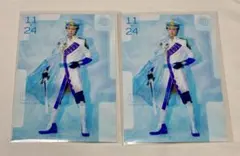 エーステ ランダムブロマイド 高遠丞 2枚セット