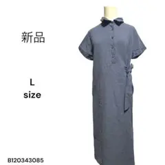 Item thumbnail for item 375caa70-1767-4818-bff0-4e6c8a9a774e