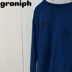 graniph トレーナー
