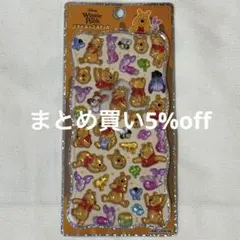 user_38a16b56様 リクエスト 2点 まとめ商品