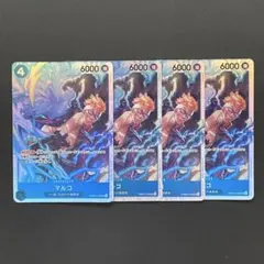 マルコ SR 4枚まとめ売り　ワンピースカード