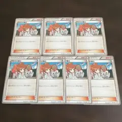 포켓몬 カード アララギ博士 BKR BKZ 7枚