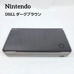 ニンテンドーDSiLL ダークブラウン