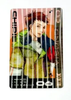 シピ　グノーシア パルコ PARCO 5周年 レンチキュラーカード