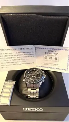 セイコー　SBXB003