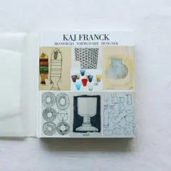 Item thumbnail for item c715465c-814d-4d80-842b-bd372d043b32