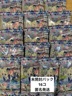 2025年最新】アイプリカードコンプリートの人気アイテム - メルカリ