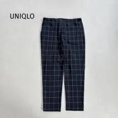 UNQLO　ユニクロ　スマートスタイルアンクルパンツ　XL　ネイビー　チェック柄