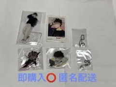 怪獣8号 一番くじ 1番くじ 鳴海弦 アクリルスタンド アクリルチャーム