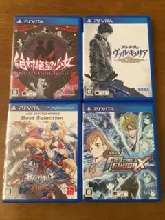 ブレイブルー 絶対絶望少女 蒼き革命のヴァルキュリア 電撃文庫 4本セット