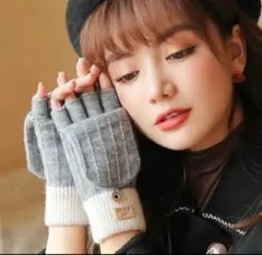 ストライプ編み 指なしニット手袋 2way