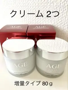 【新品 匿名配送】6/13まで！限定価格！クリーム2つ フロムネイチャー AGEのサムネイル