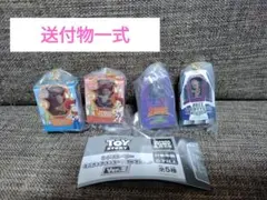 トイストーリー　ミニチュアパッケージ　全5種中の４種セット【バラ売り可】