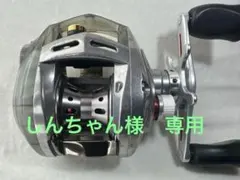 2025年最新】アルファスITOの人気アイテム - メルカリ